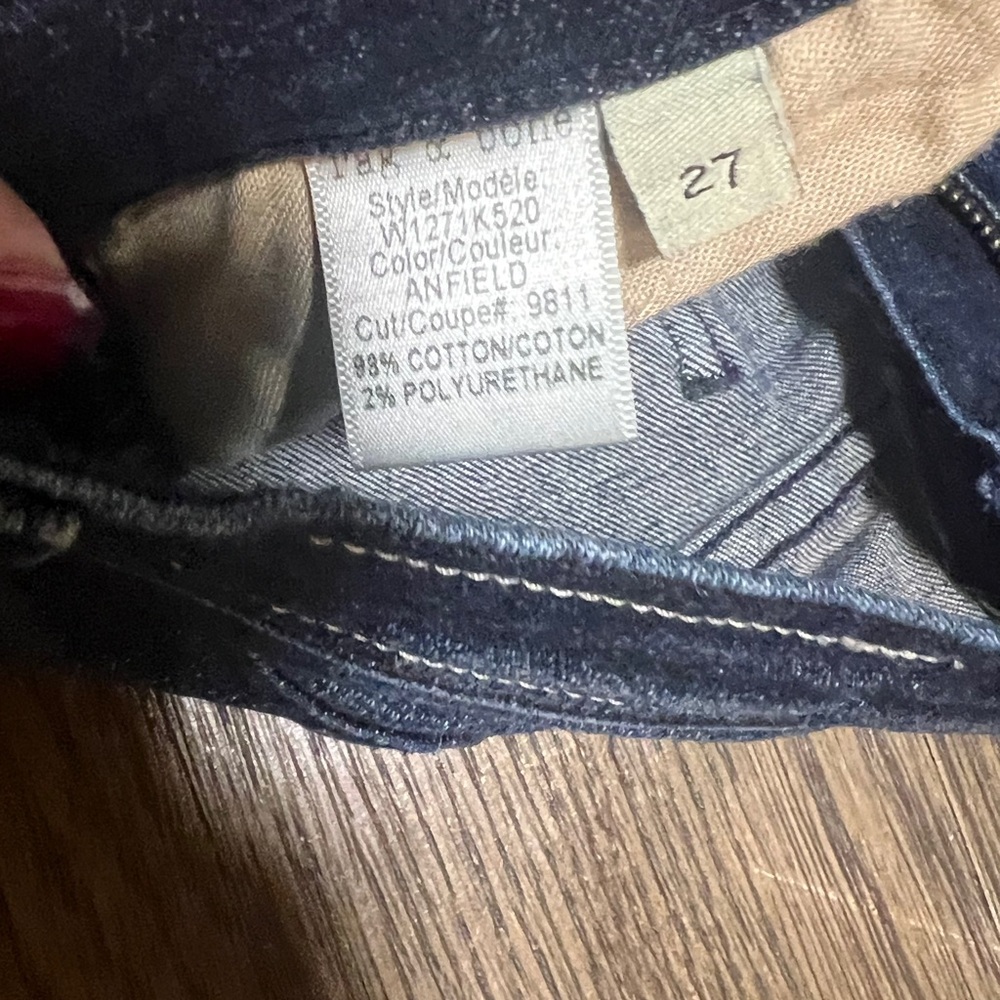 Rag & Bone Skinny Crop Jeans, excellent condition. Zipper at the calf.